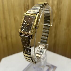 Vintage 1980's Women's PULSAR Gold Tone, Brown Dial Petite Dress Watch